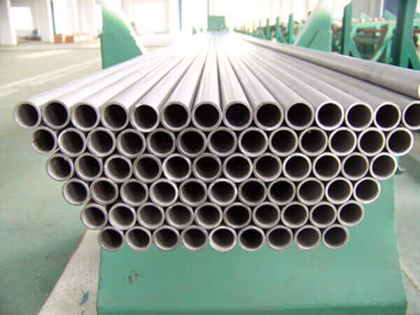 China Stainless steel tube