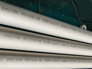 Duplex Stainless Steel Pipe